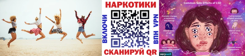 Все наркотики Чудово ГАШ  Кокаин  Мефедрон  Псилоцибиновые грибы  Каннабис 