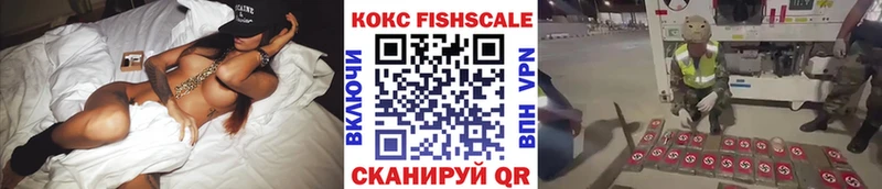 КОКАИН 98%  дарнет шоп  Чудово 