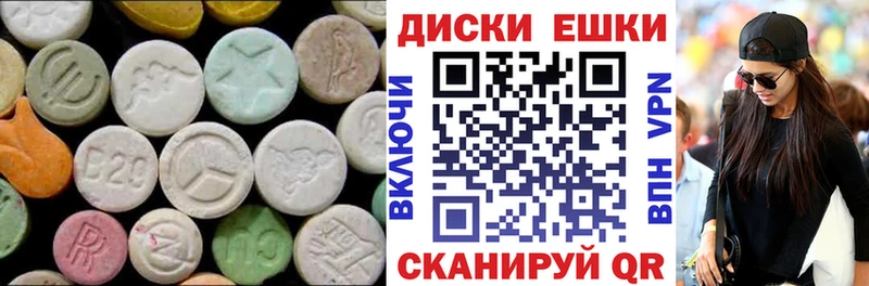 kraken как зайти  Чудово  Экстази 250 мг  где найти наркотики 