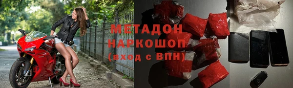 дживик Алексеевка