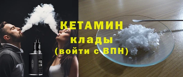 соль ск Алексин