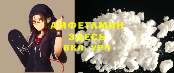 ПСИЛОЦИБИНОВЫЕ ГРИБЫ Алзамай