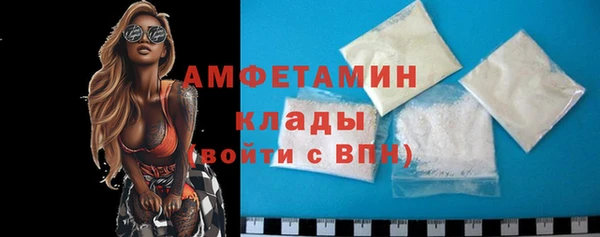 дживик Алексеевка