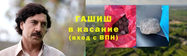 дживик Алексеевка