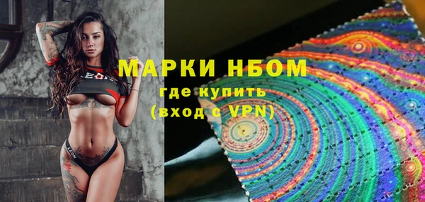 дживик Алексеевка