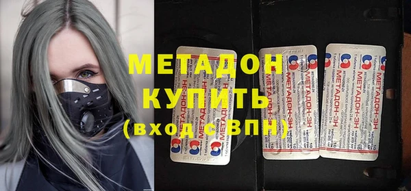 дживик Алексеевка