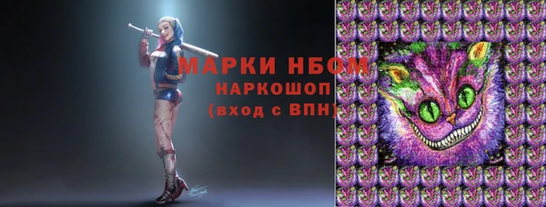 дживик Алексеевка