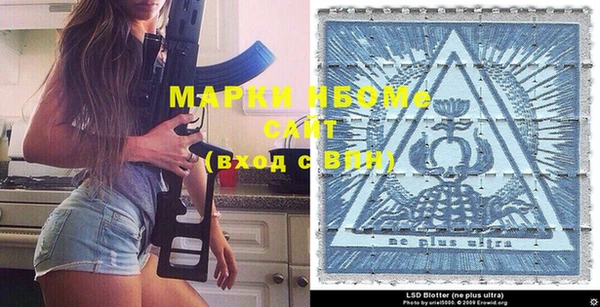 дживик Алексеевка