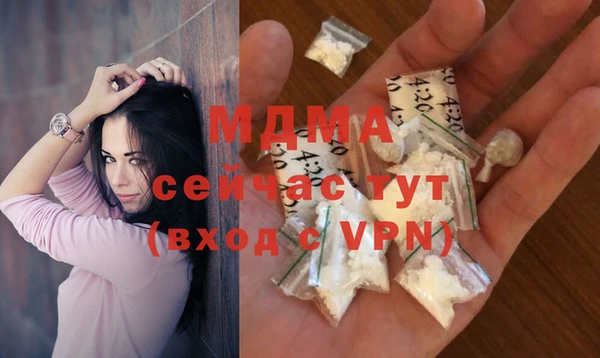 соль ск Алексин