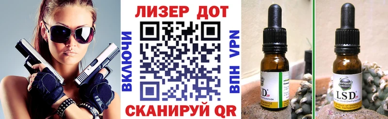 даркнет сайт  Чудово  Марки NBOMe 1,8мг 