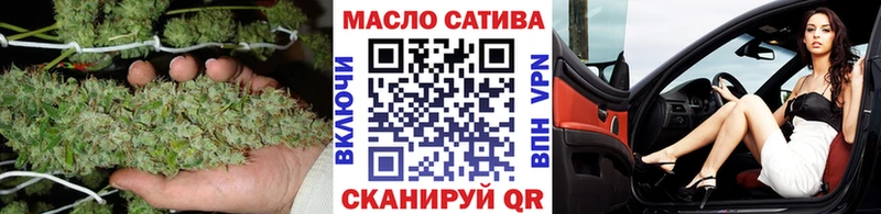 купить наркотик  Чудово  ТГК Wax 