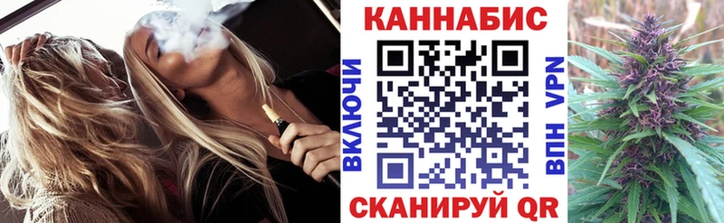 Конопля гибрид маркетплейс телеграм Чудово